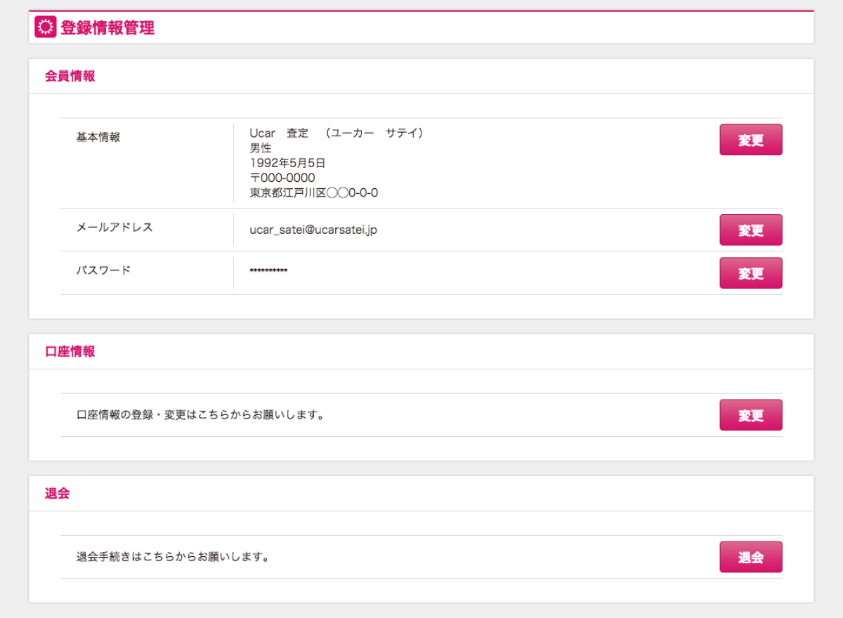Guide manage01 a0fac787b425bacefd075ae076056a1930a628f984aa58a53f43f905370733f6
