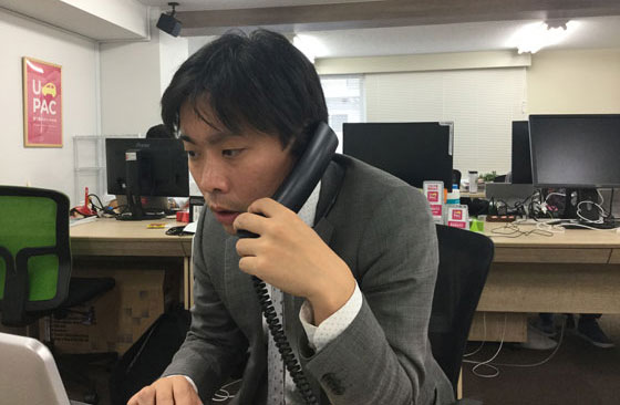 Staff nishida 48bd94bc8630e95fa05980bc9490f5f41fcebcacd6745eb6c4db810c87082ca8